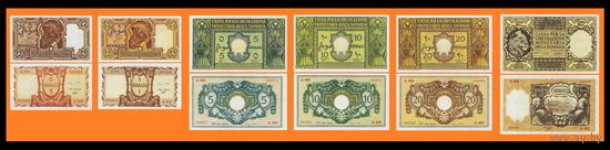 [КОПИЯ] Сет Итальянский Сомалиленд 1+5+5+10+20+100 сомали 1950-51 г.г.