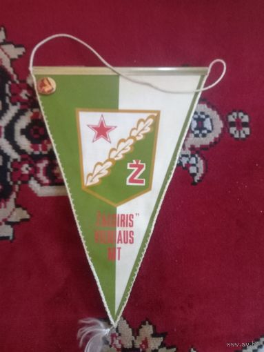Вымпел Zalgiris +значек