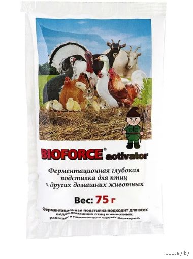 Тёплая подстилка-осушитель, 450 г