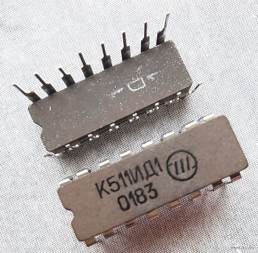 К511ИД1 Логическая микросхема. Дешифратор двоично-десятичного кода в десятичный