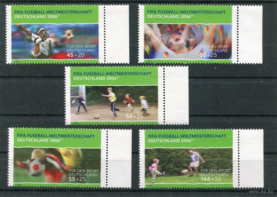 Германия. Чемпионат мира по футболу 2006