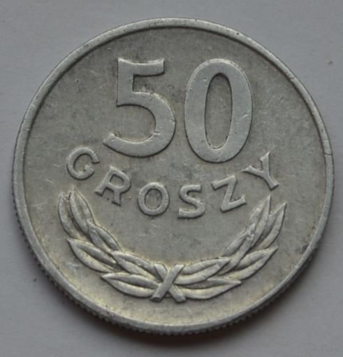 Польша, 50 грошей 1977 г.