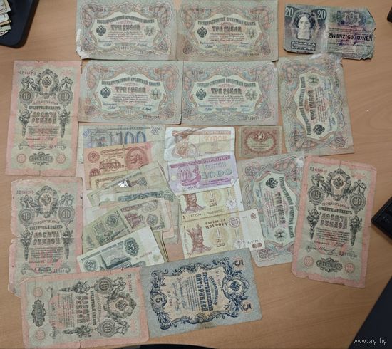 30 банкнот. Одним лотом