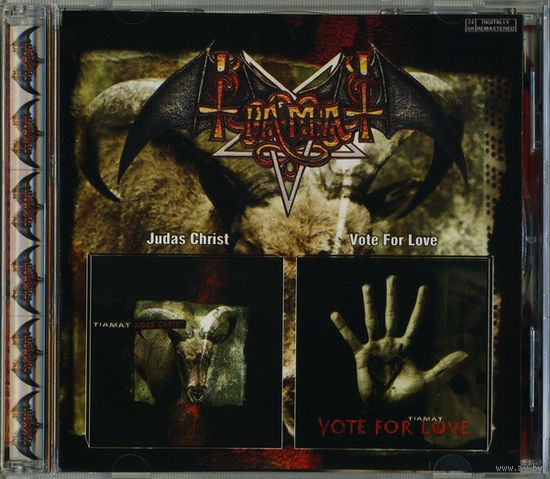 CDDA Tiamat – Judas Christ / Vote For Love (AGAT 2in1, RU)