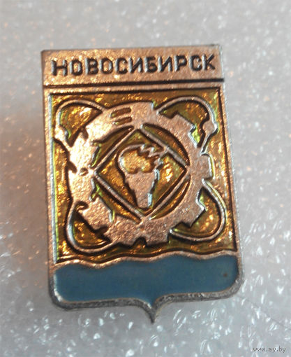 Значок. Новосибирск #0329