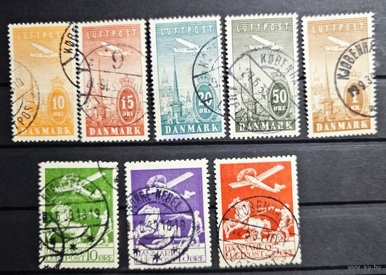 Дания ми 143-145, 217-221