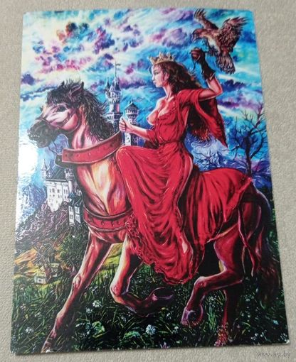 Посткроссинг. Открытка "Леди с соколом", худ.Павел Гусев (10х15). 500 экз. Прошла почту. Художественные марки, чёткий штемпель.
