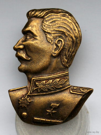 Генералиссимус И.В. Сталин