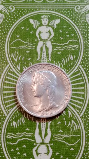 Венгрия 5 филлеров 1964