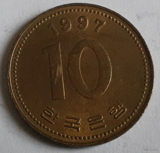 Южная Корея 10 вон, 1997 (1-10-147)