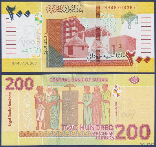 Судан, 200 фунтов 2021 г., P-W79, UNC