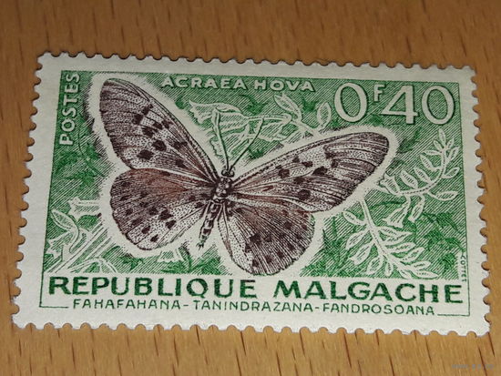 Мадагаскар (Малагаси) 1960 Фауна. Насекомые. Бабочки. Чистая марка
