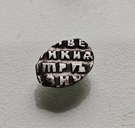 Чешуя / Копейка 1715 г., Пётр I, КГ 1769, Старый денежный двор Лот че-3,1