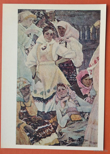Кабачек Л. Былые напевы. Соцреализм. 1966 г. Чистая
