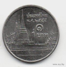 КОРОЛЕВСТВО ТАИЛАНД 1 БАТ 2012.