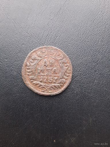 Деньга 1737(2)