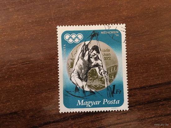Венгрия 1972. Олимпиада Мюнхен 1972. Гребля