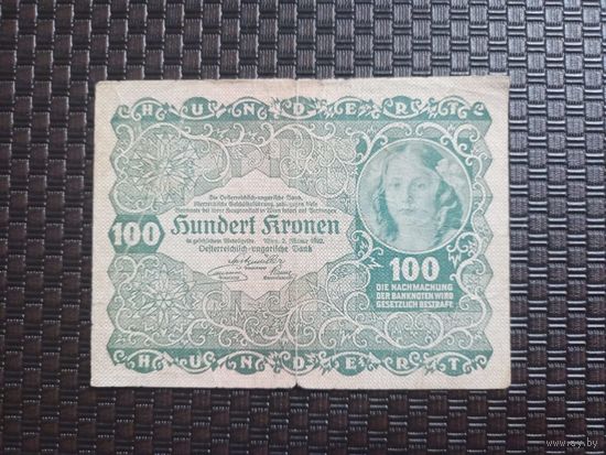 100 крон 1922, Австрия