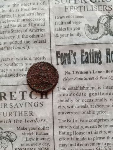 Крестовая копейка 1728 года