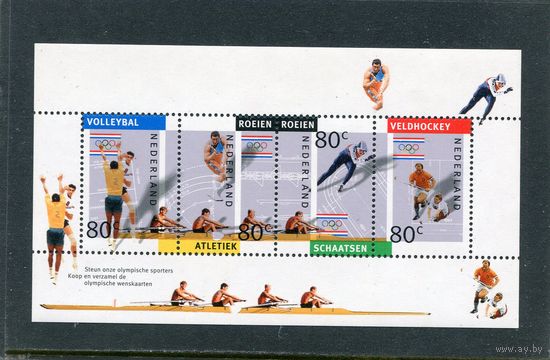 Нидерланды. Олимпийские игры 1992. Абервилль и Барселона. Блок