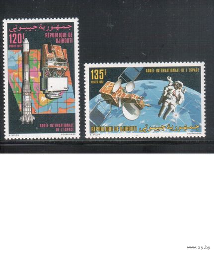 Джибути-1992 (Мих.572-573) **  , Космос(полная серия)