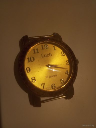 Луч с камнями.Механика.На ходу.