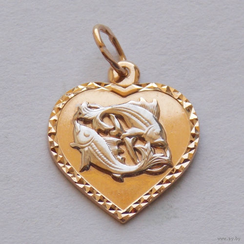 Кулон знак зодиака Рыбы клеймо 585 вес - 0.8г