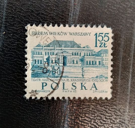 Марка Польша 1965 год 700-летие Варшавы