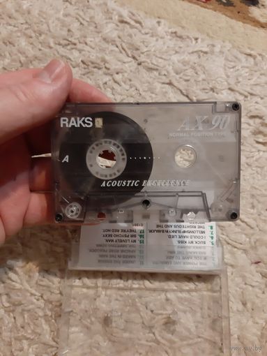 Кассета RAKS AX 90. Застольные песни