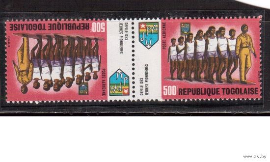Того-1969 (Мих.754) , **, Пионеры (концовка)