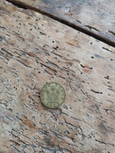 Великобритания 3 пенса 1942 год