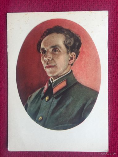 Островский. Бондар. Изогиз. 1955 г. Чистая.