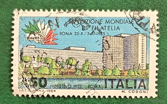 Италия 1984. Всемирная филателистическая выставка в Риме