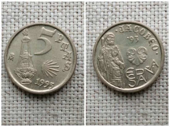 Испания 5 песет 1993/ Год Святого Иакова
