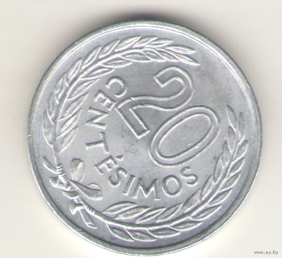 20 сентисимо 1965 г.