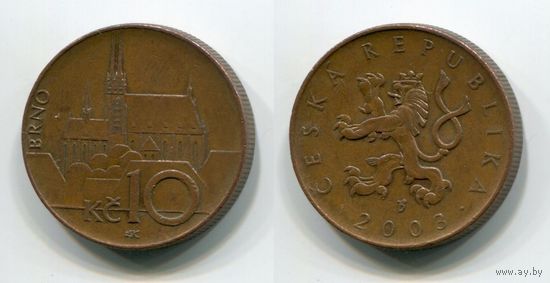 Чехия. 10 крон (2003)
