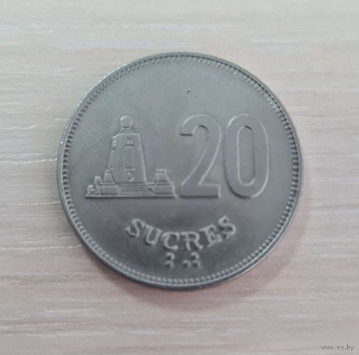 Эквадор 20 сукре 1991 (REPUBLICA DEL ECUADOR 20 Sucres 1991)