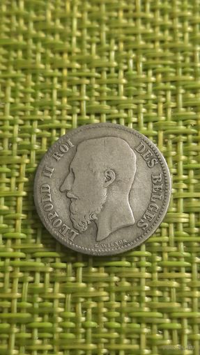 Бельгия 50 сантим 1898 г ( Леопольд II тираж 499 т 2е место, за 7 лет тиража )