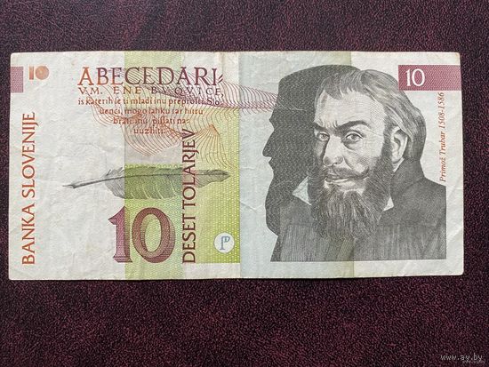 Словения 10 Толаров 1992