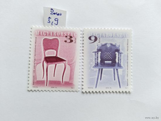 Венгрия  2000  2 м стулья