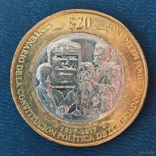 Мексика 20 песо 2017 г. 100 лет конституции Мексики