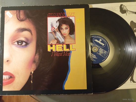 GILLIAN SCALICI Hell. I Want More GER LP