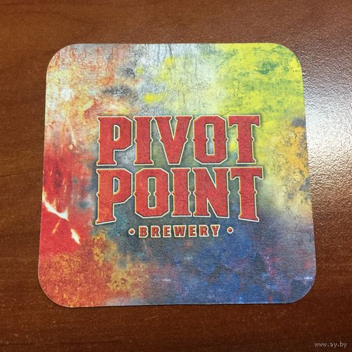 Подставка под пиво Pivot Point пивной компании Keller /Россия/ No 2