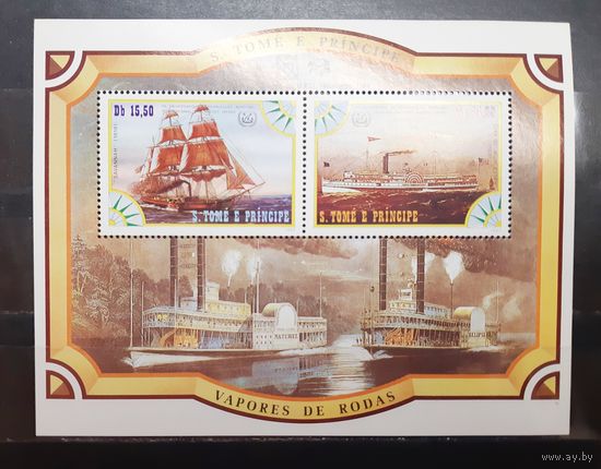 Сен Томе и Принсипи. 1984 год. Флот. Корабли. Блок (929)