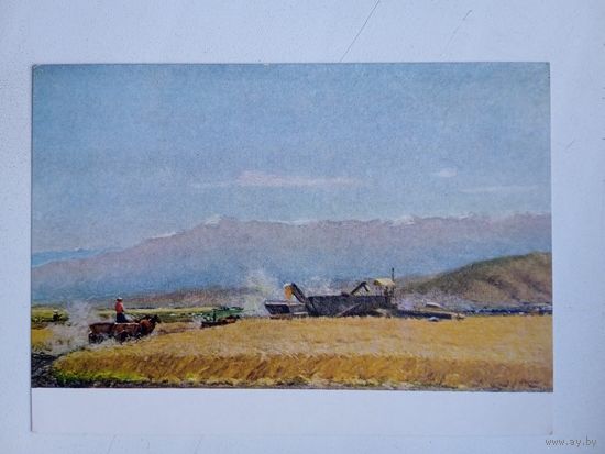 1958. соцреализм. Акылбеков. На полях Киргизии