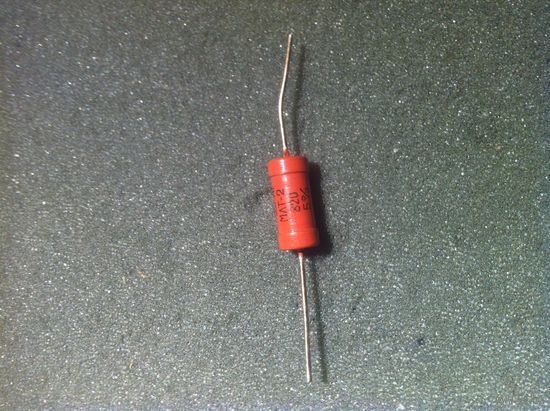 Резистор 820 Ом (МЛТ-2, цена за 1шт)