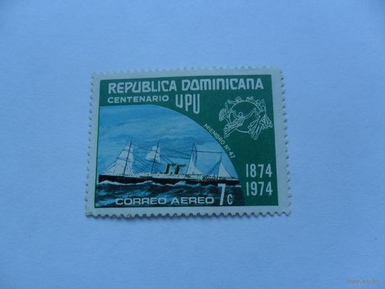Марка Доминиканы