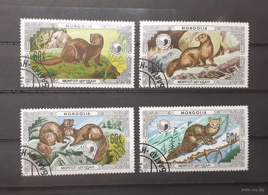 Распродажа с 1 рубля! Фауна. Монголия. 1986 год. Пушные звери (4 марки)