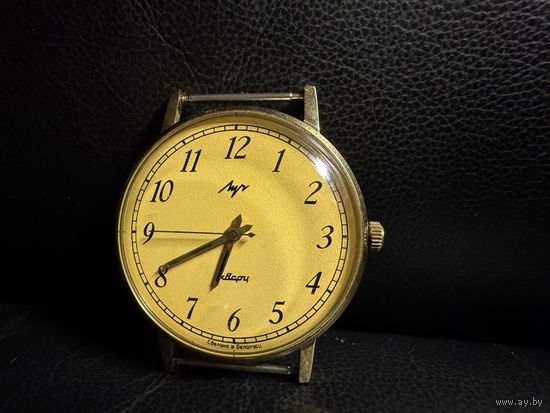 Часы Луч