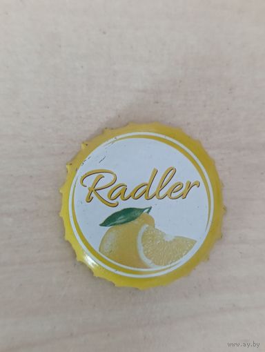 Крышки - пробки ( Германия )